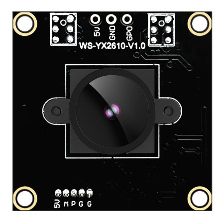 U20CAM-PS5268